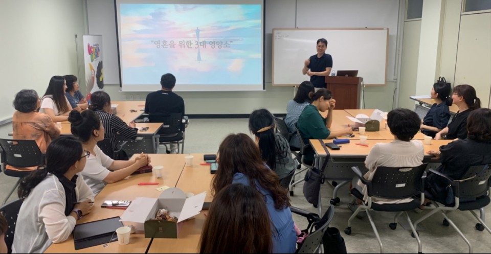 사진= 서귀포시 제공
