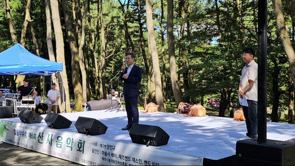 사진= 제주시 제공