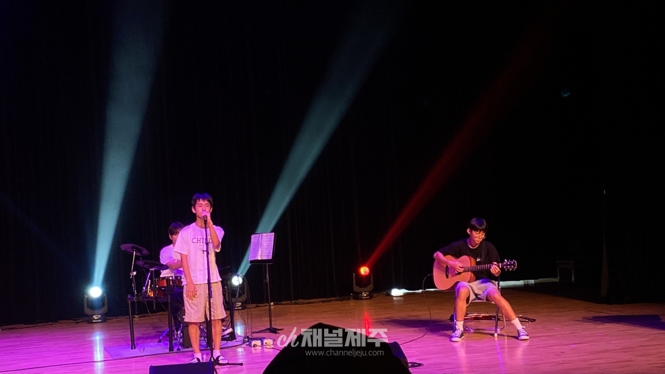 서귀포중, '청소년어울림마당 청소년가요제' 우수상 수상
