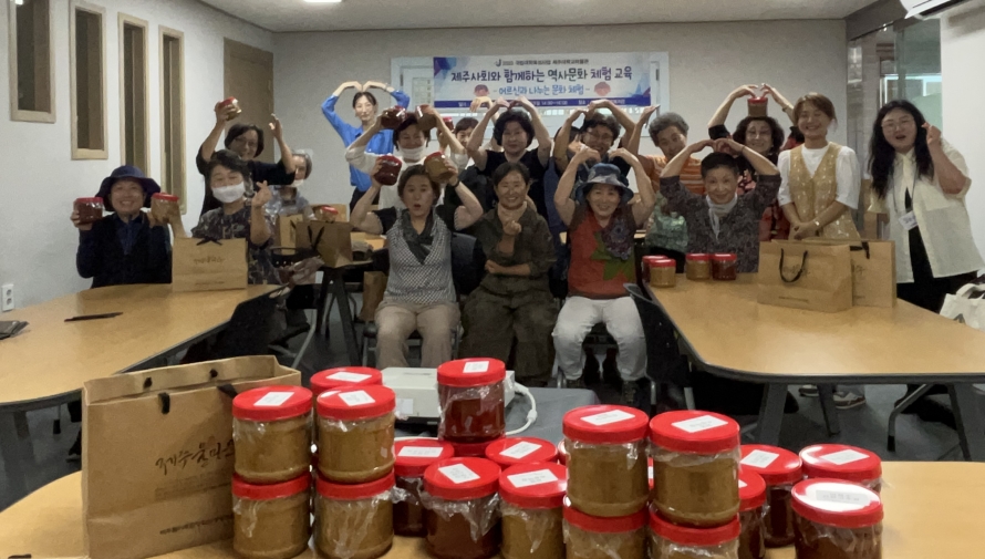 제주대 박물관, 어르신과 나누는 문화체험 운영