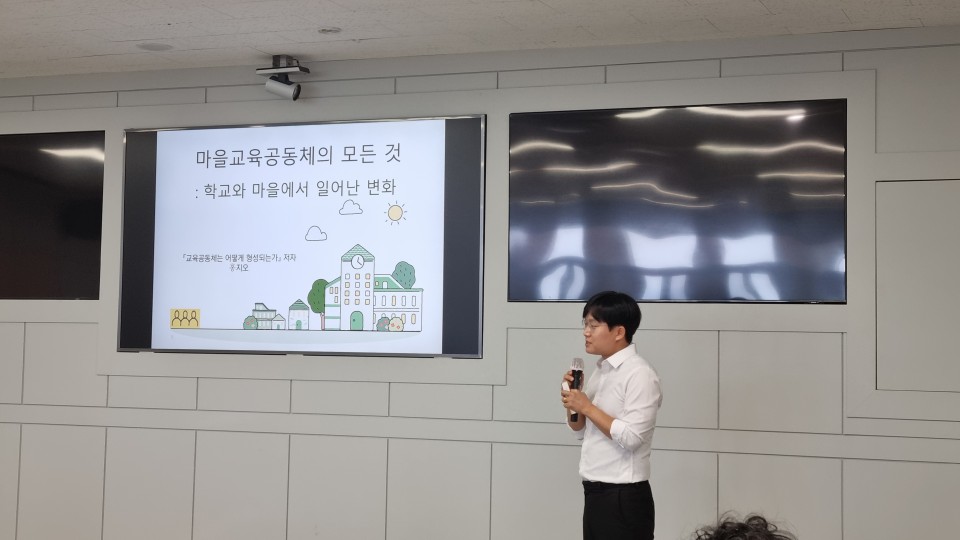 사진= 탐라교육원 제공