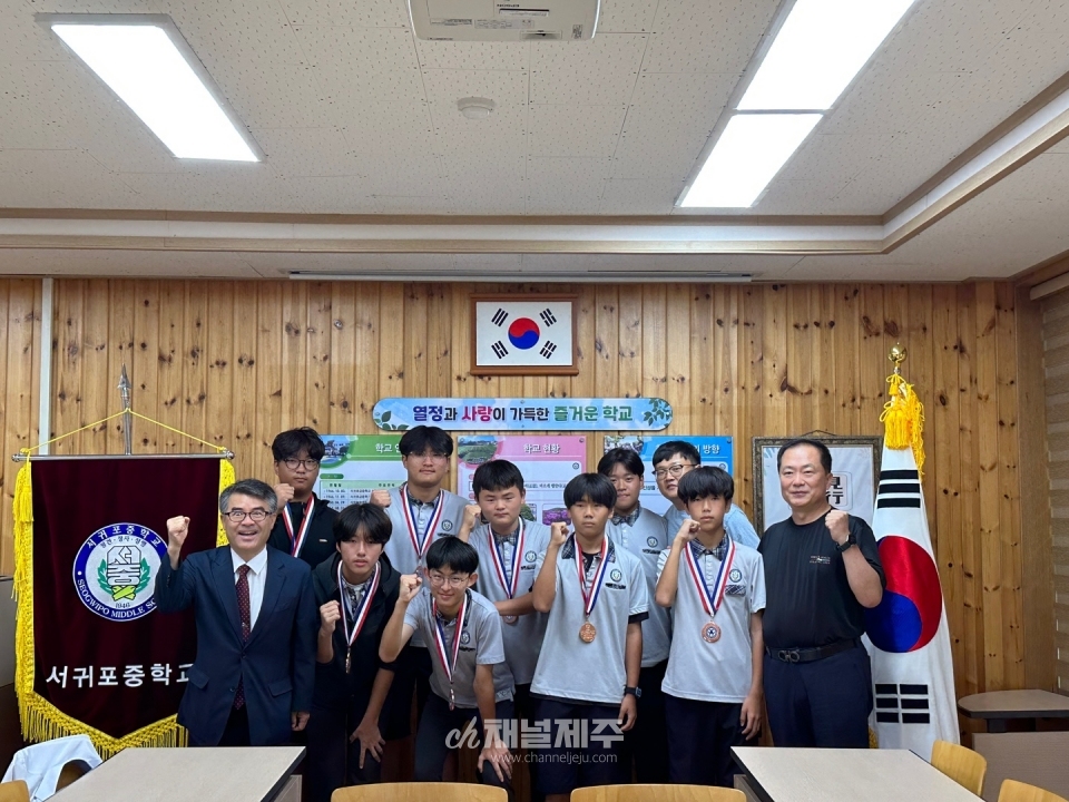 서귀포중, 제17회 교육감배 전도학교스포츠클럽축제 족구 우승 쾌거