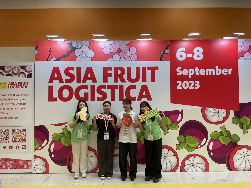 제주대 GTEP사업단, ‘Asia Fruit Logistica 2023’ 참가