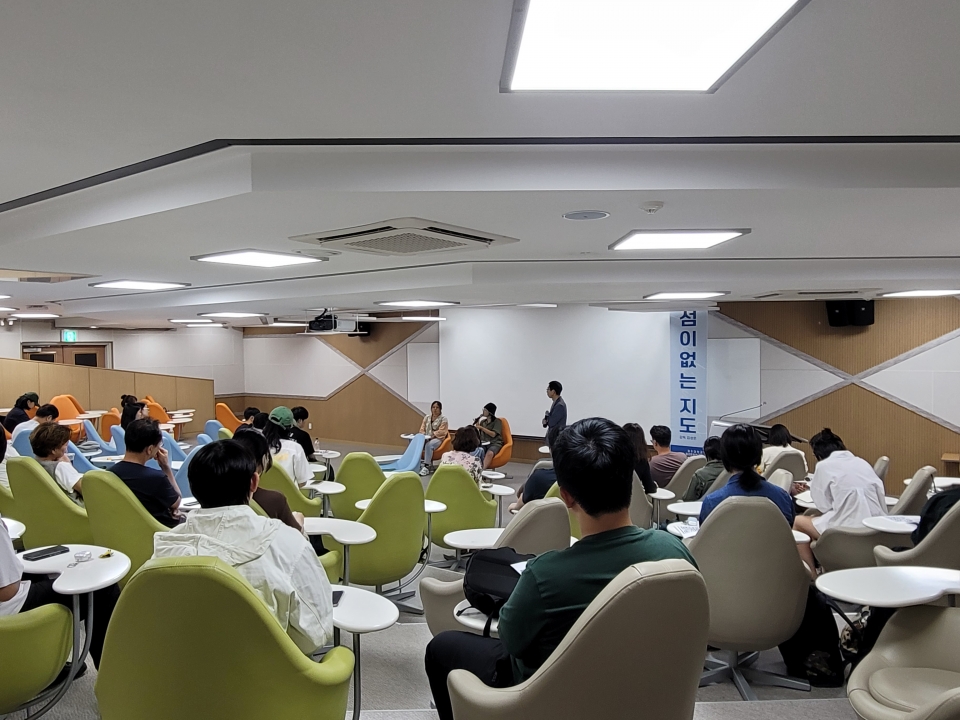 제주대 탐라문화연구원, '섬이없는지도' 영화 상영회 및 감독과의 대화 성료