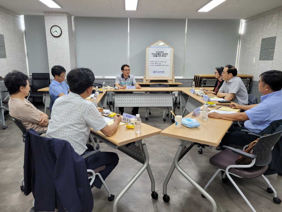 사진= 제주시교육지원청 제공