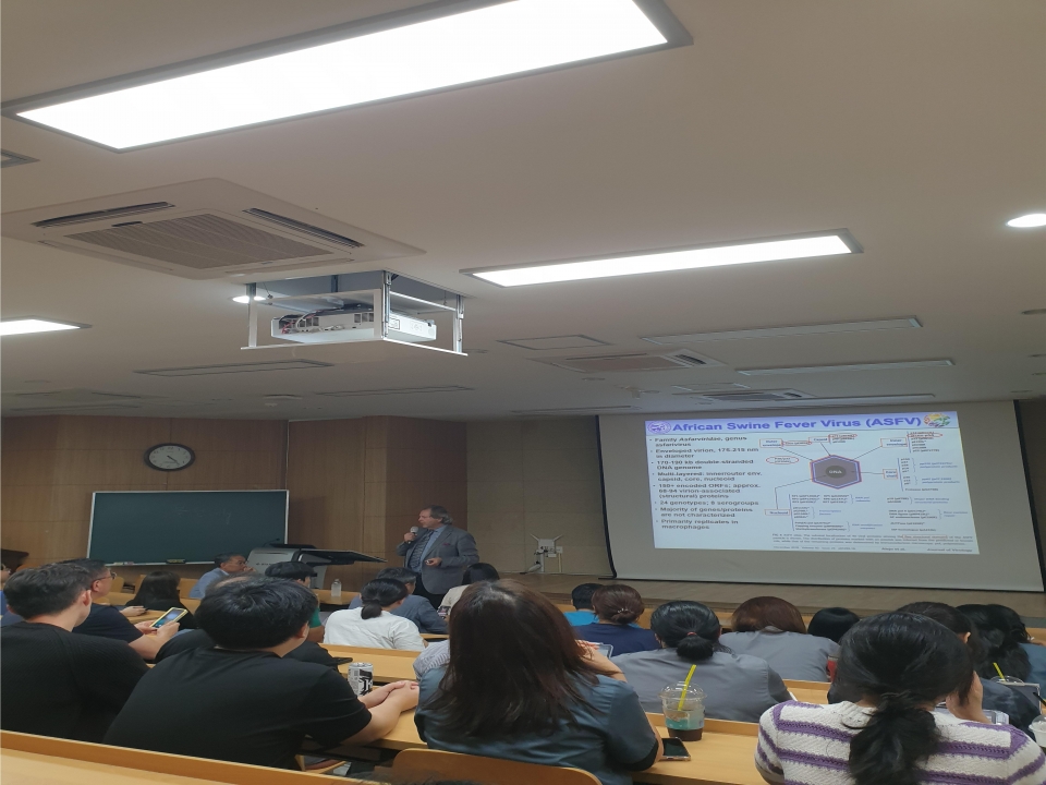 제주대 수의과학연구소, 해외 전문가 초청 세미나 개최