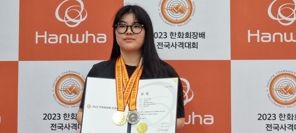 사진= 제주여상 제공