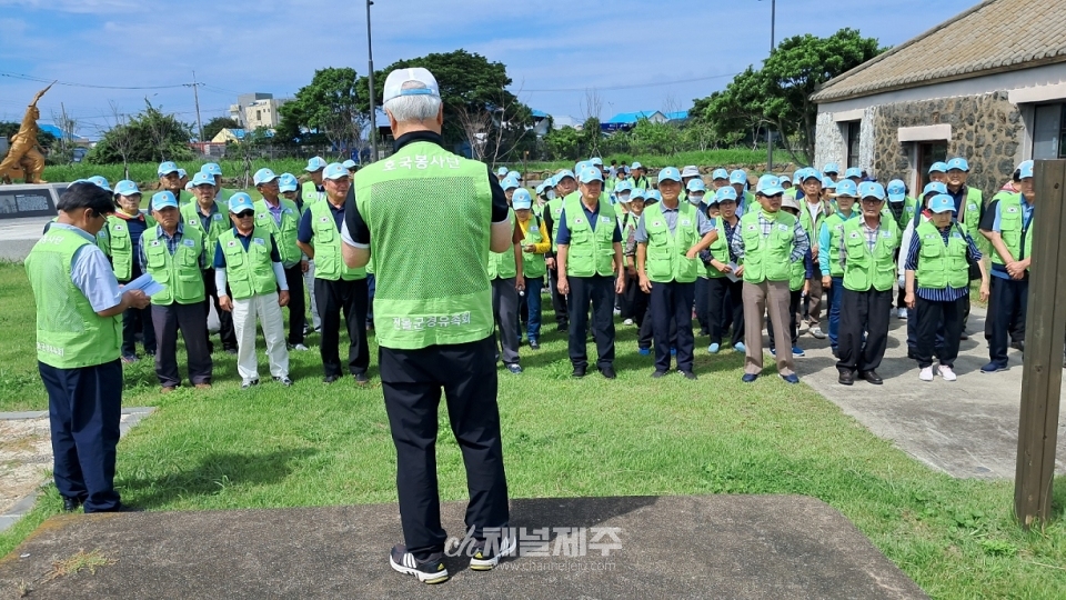 전몰군경유족회 제주도지부