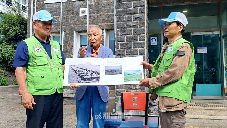 전몰군경유족회 제주도지부