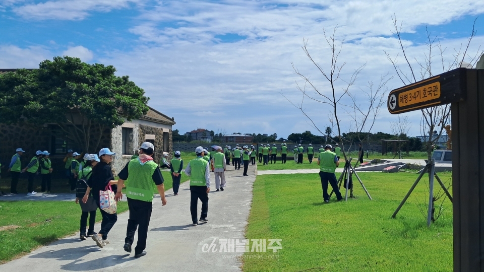 전몰군경유족회 제주도지부