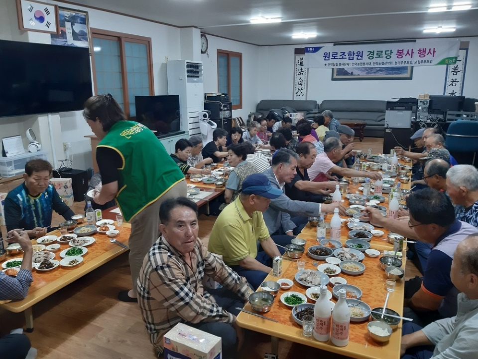 안덕농협, 찾아가는 경로우대의날 여성조직 봉사활동
