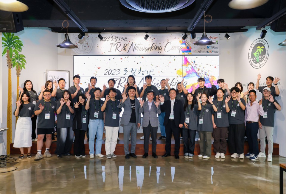사진= 서귀포시 제공