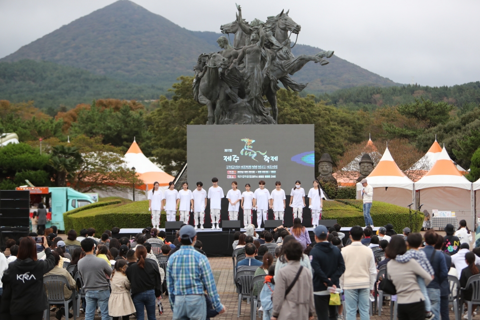제17회제주마축제(자료사진)