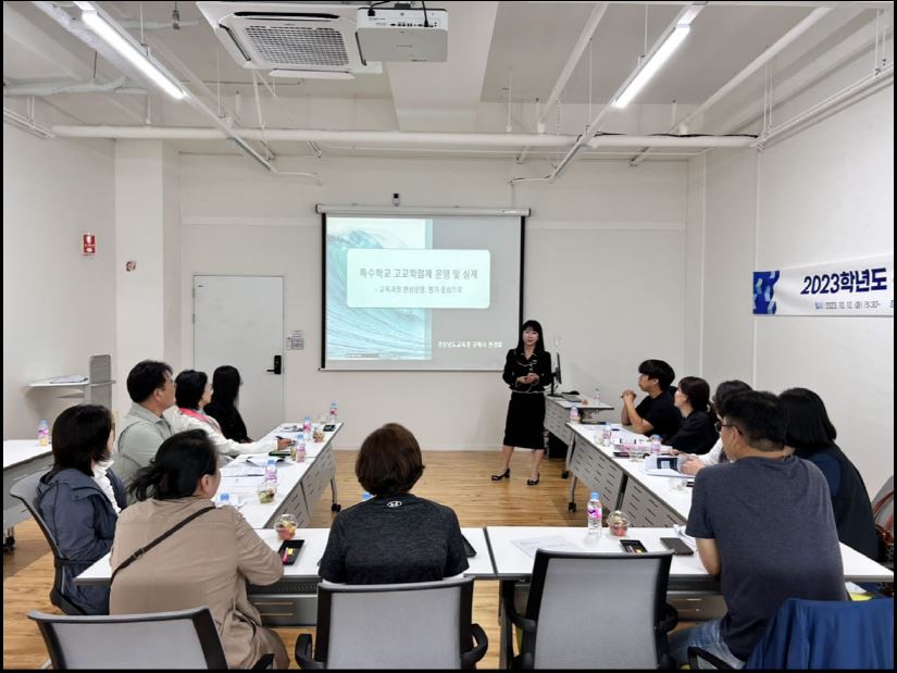 사진= 도교육청 제공