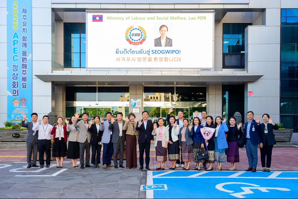 사진= 서귀포시 제공