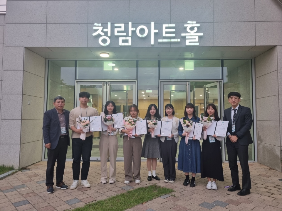 제주대 교육대학 박지은 씨, 수업실연 부문 교육부장관상 수상