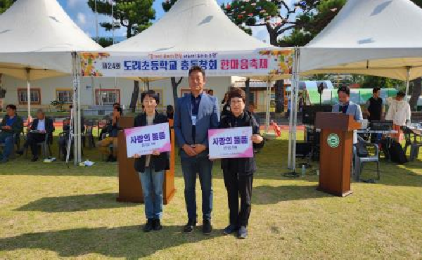 사진= 이호동 제공