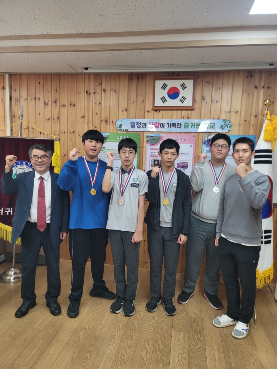 서귀포중, 제1회 교육감배 장애학생체육대회 금메달 2개 성과