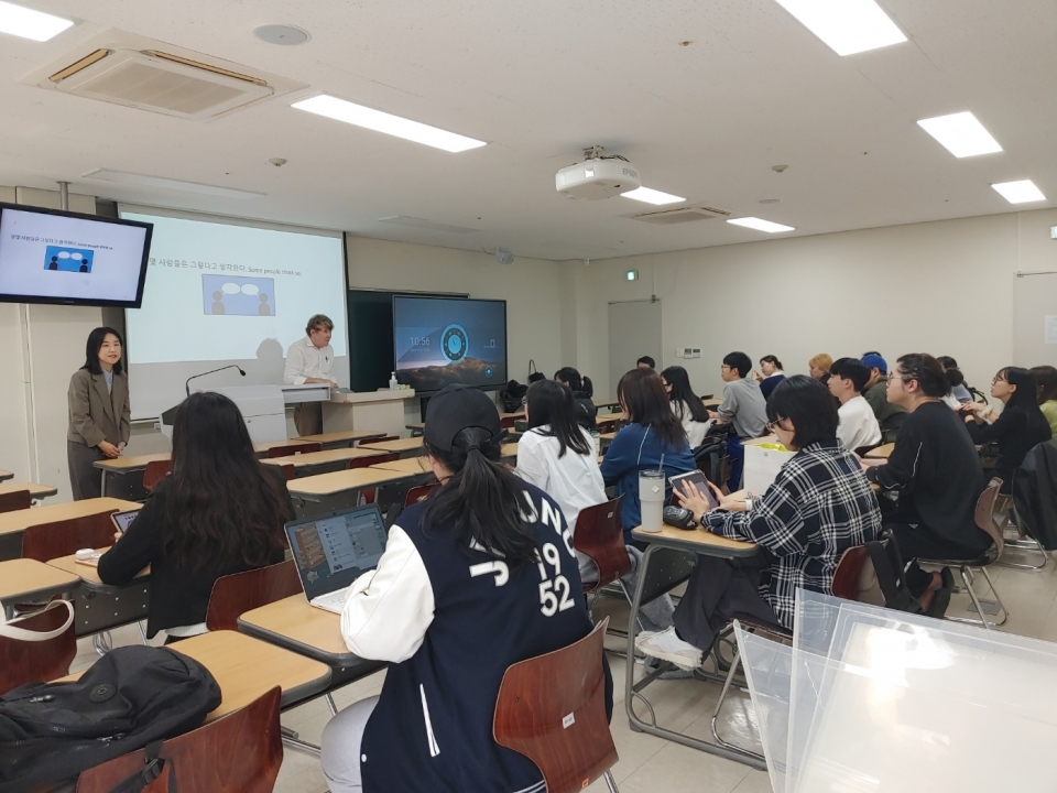 제주대 인문과학연구소, 오그레디 교수 초청 강연 개최