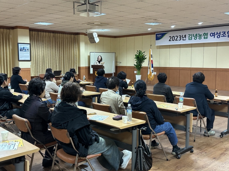 김녕농협, ‘전기통신금융사기 예방교육’ 실시