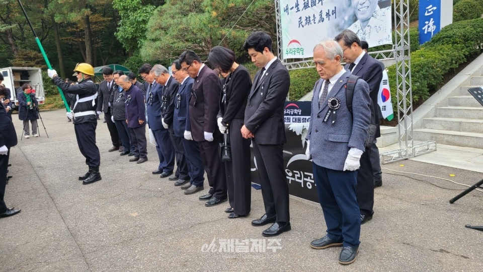 우리공화당 26일, 박정희 대통령 서거 44주기 추모(사진제공=우리공화당)