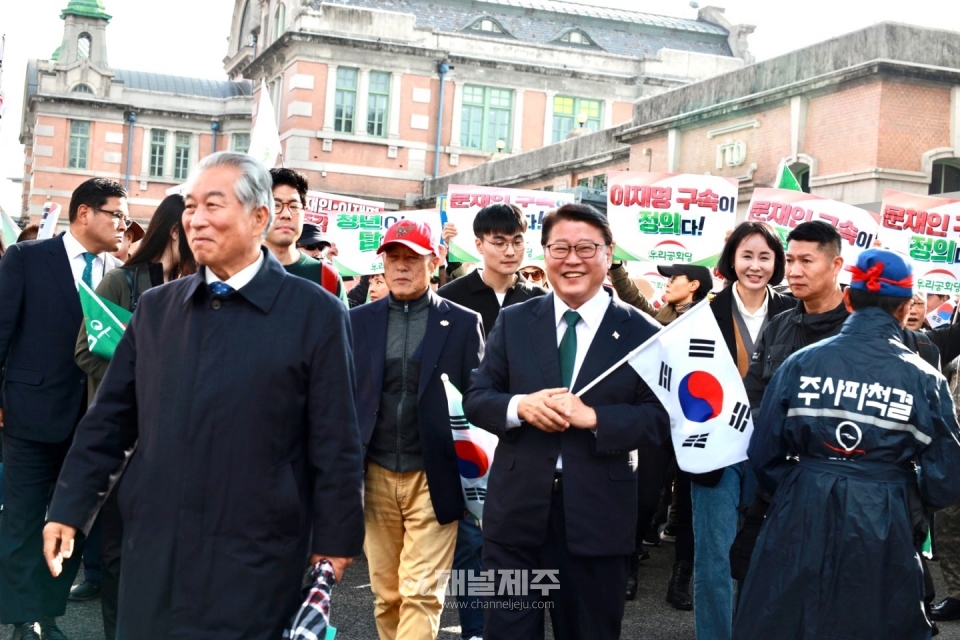 조원진 우리공화당 대표