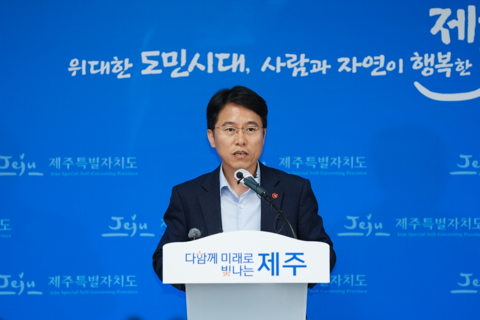 조상범 제주도 특별자치행정국장은 1일 오후 4시30분 제주도청 기자실에서 브리핑을 열고 4·3평화재단 운영 책임성 강화하겠다는 입장을 고수했다.(사진제공=제주도)