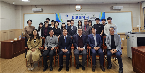 대한행정사회 제주특별자치도지부, 제주대학교 행정학과와 업무협약 체결