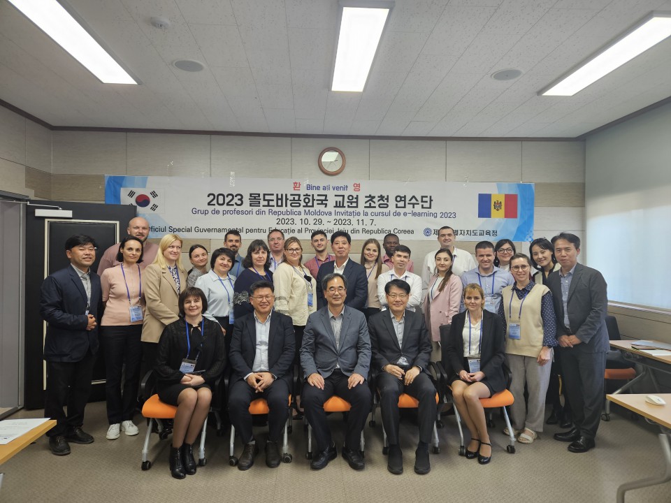 사진= 도교육청 제공