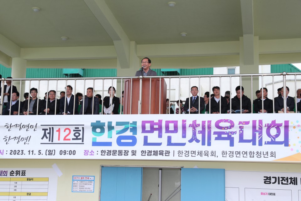 사진= 제주시 제공