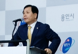 김현욱 서현정치연구소 이사장