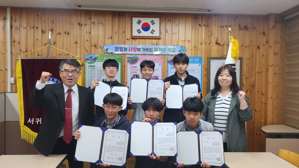 청소년 토론 한마당 금상(1위) 동상(3위) 쾌거 사진