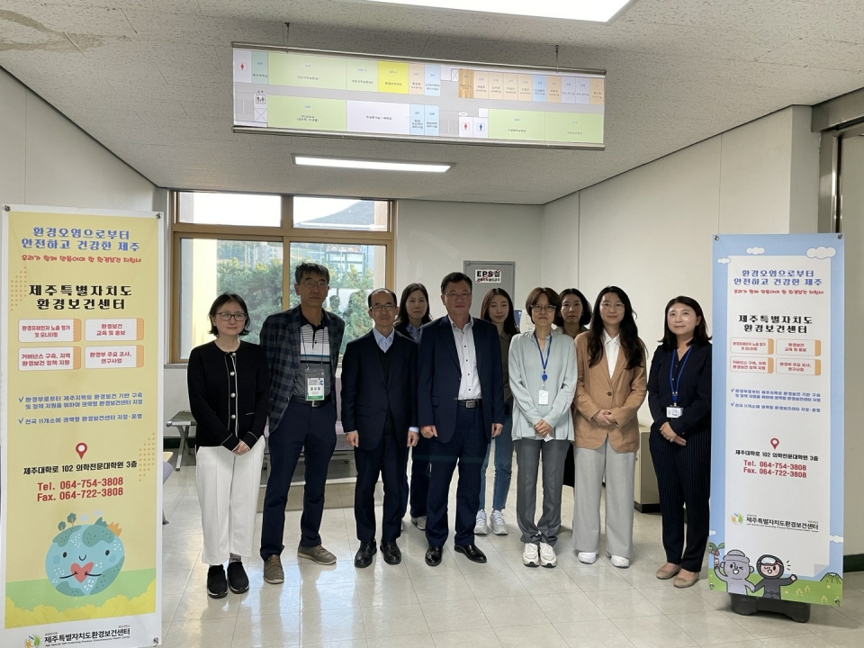 제주대 제주국제개발협력센터, 제주지역 ODA 인지도 조사 실시