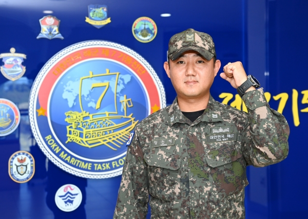 해군 7기동전단 장근석 중사