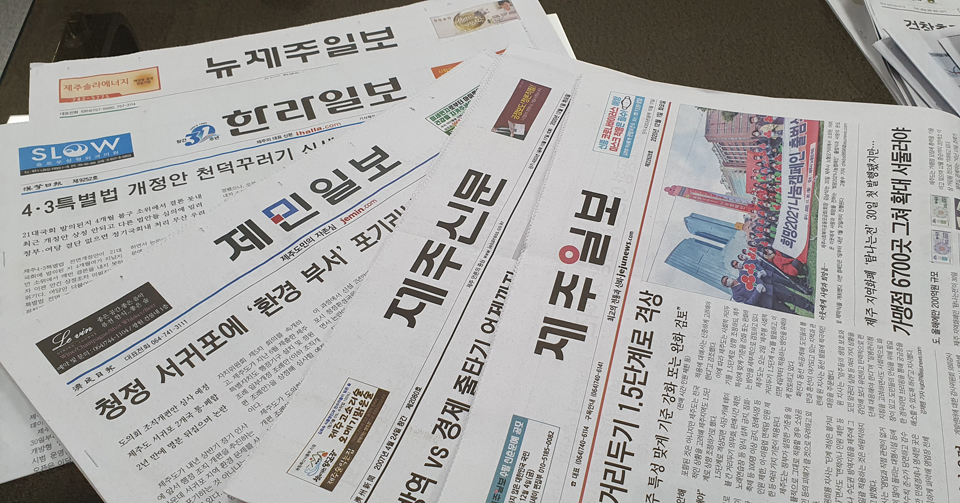 자료사진
