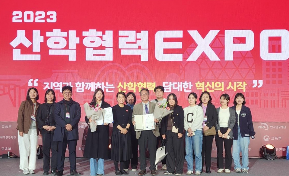 제주대 LINC3.0사업단, 산학협력 우수사례 경진대회 장려상 등 다수 수상