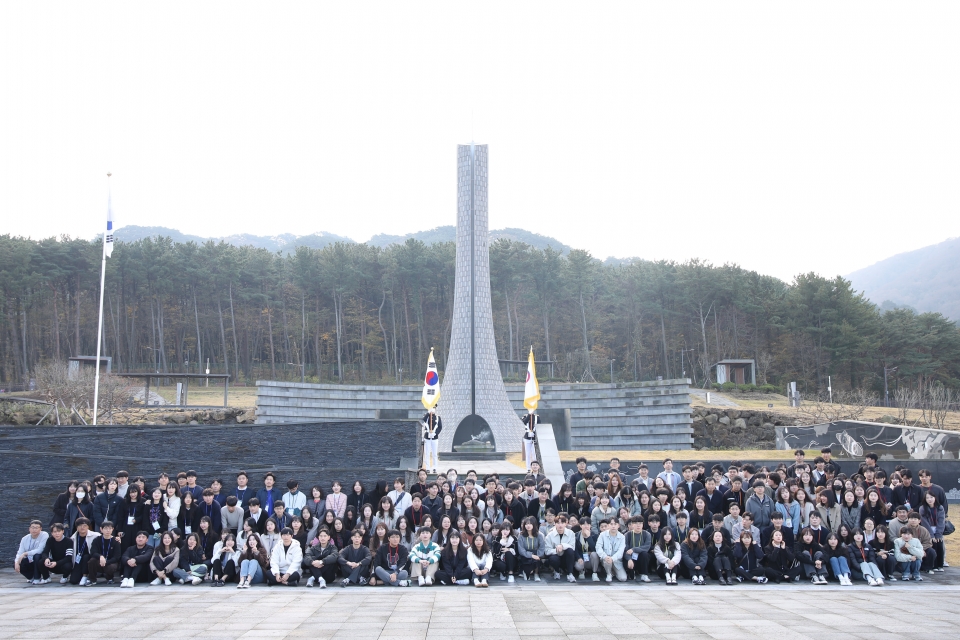 국세공무원교육원 국립제주호국원 참배