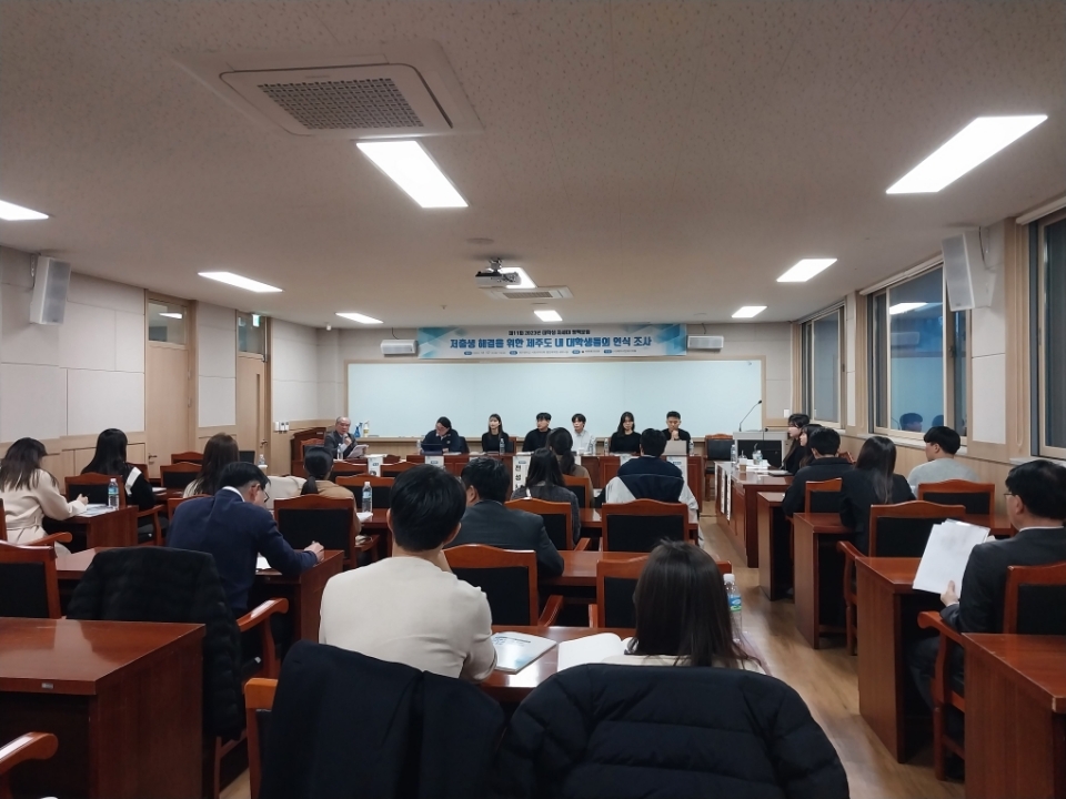 사진= 제주도의회 제공