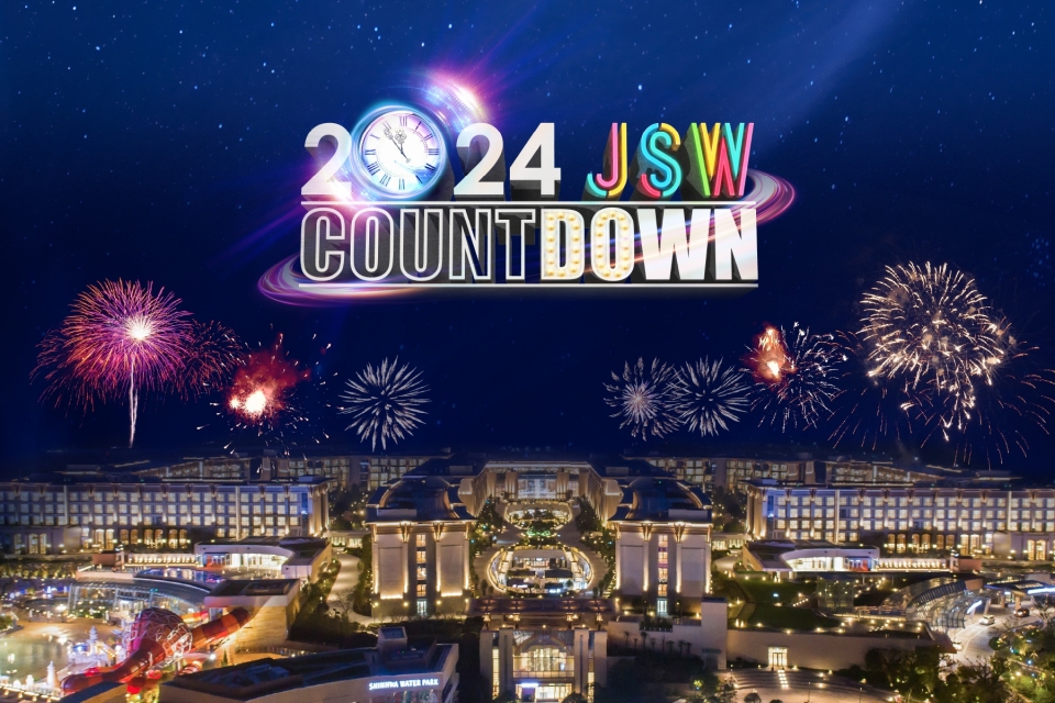 [제주신화월드] JSW 카운트다운 2024_리조트.