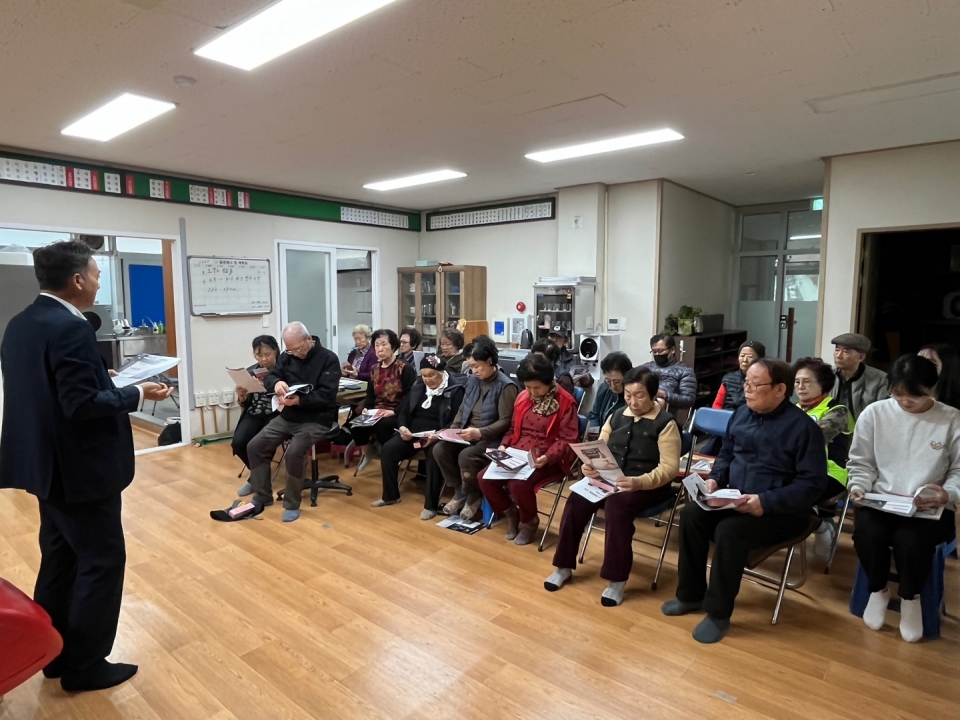농협은행 제주중앙지점, 일도일동 칠성경로당 금융사기예방 교육실시