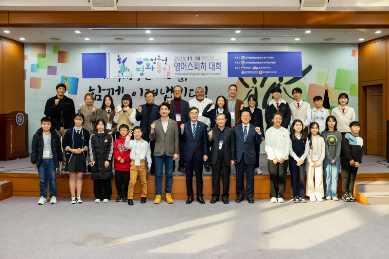 입상자 기념촬영