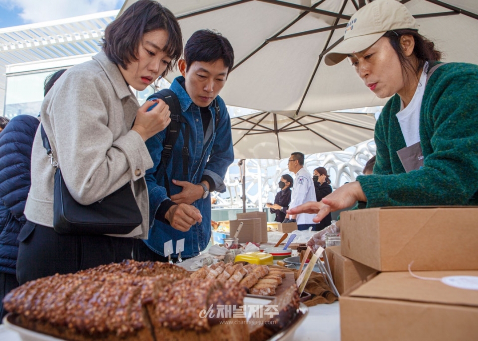 빵빵한제주밭한끼_신기루빵집