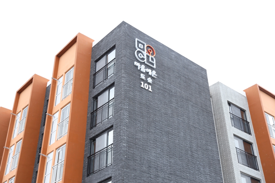 제주개발공사, ‘마음에온 도순·신례 통합공공임대주택’ 준공