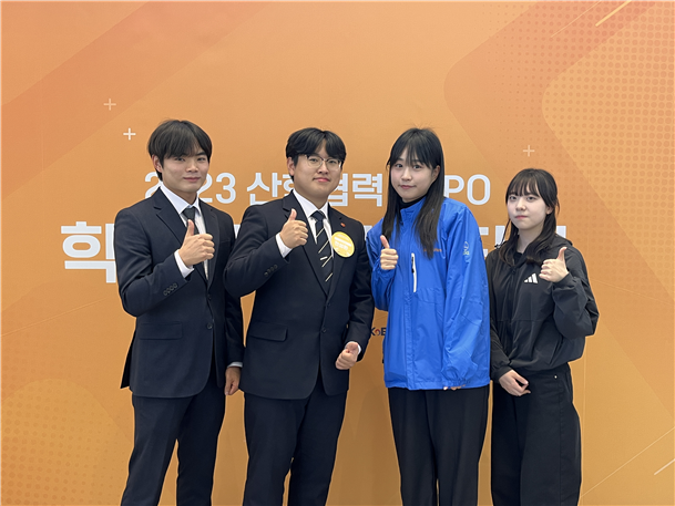 제주대 LINC 3.0 사업단 창업동아리 ‘Sumlution’, 2023년 학생 창업유망팀 300 교육분야 경진대회 수상