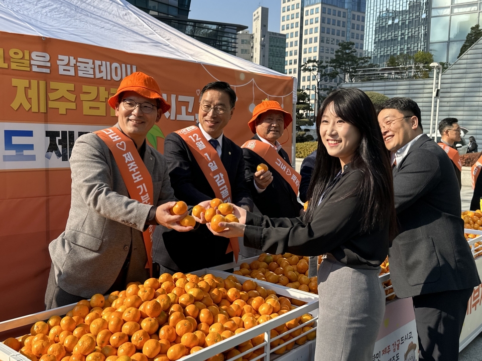 제주농협, ‶12월 1일은 감귤데이, 나도♡제주도 고향사랑기부″이벤트 실시(자료사진)