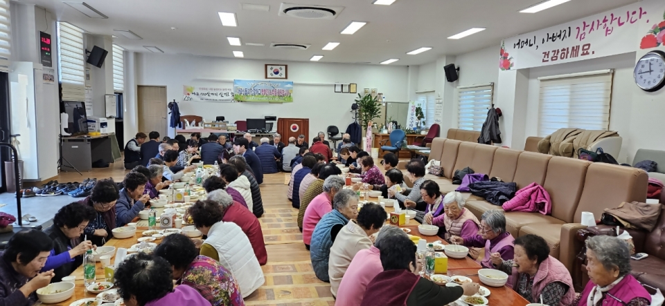 애월농협 경로당 효문화사업_보도자료사진