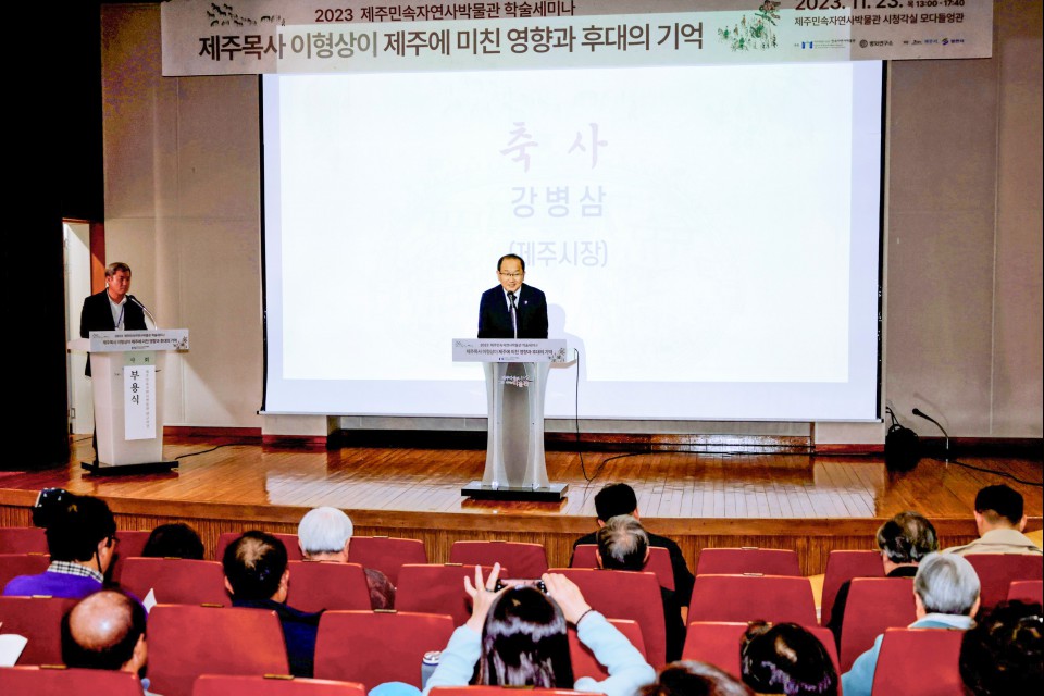 사진= 제주시 제공