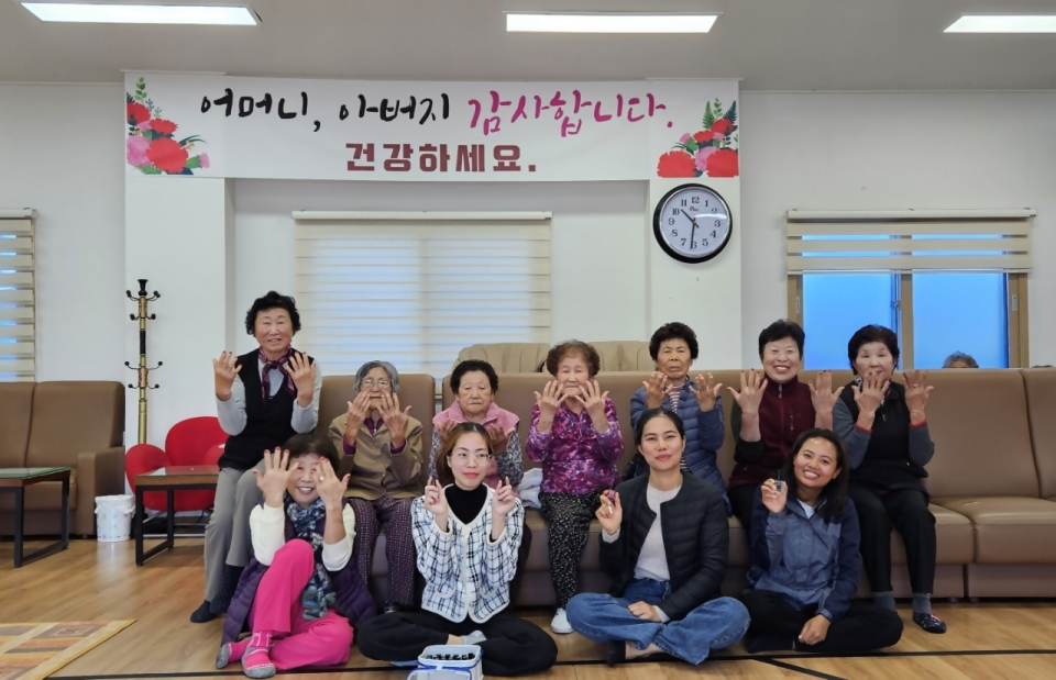 애월농협과 다문화여성이 함께하는 지역사회 봉사활동 전개