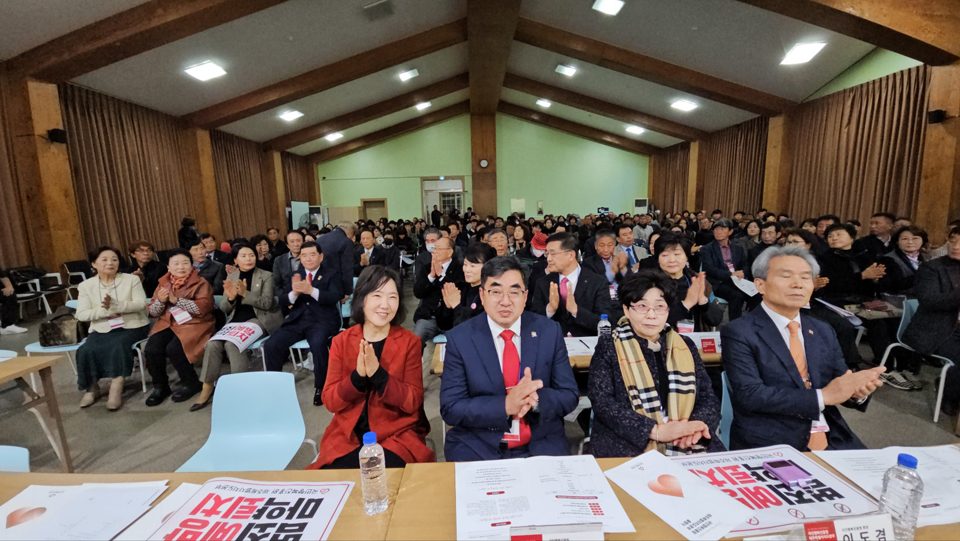 국민행복진흥원 제주특별자치도본부 출범식