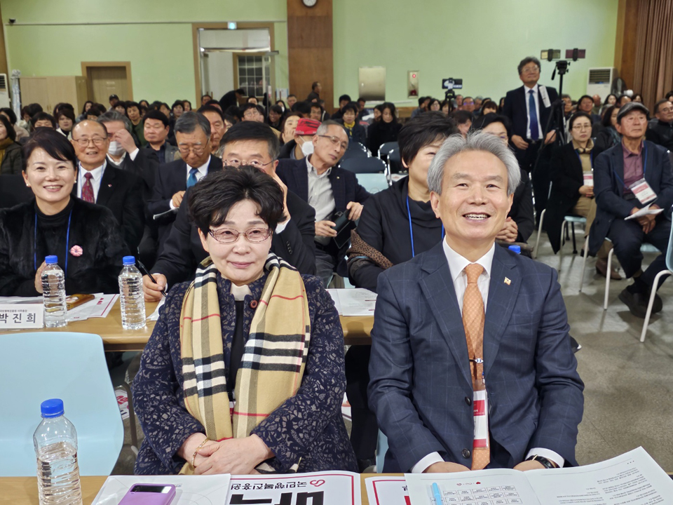 국민행복진흥원 제주특별자치도본부 출범식